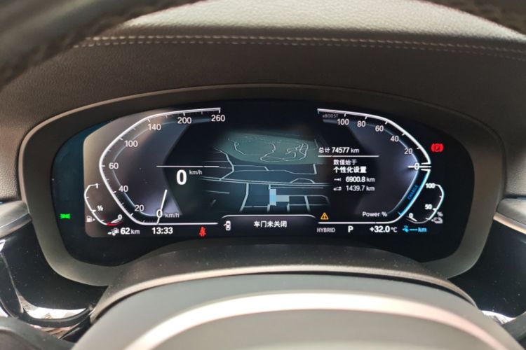 Used BMW 5 Series New Energy 2022 Restyled 535Le M Sport Package Instrument Cluster