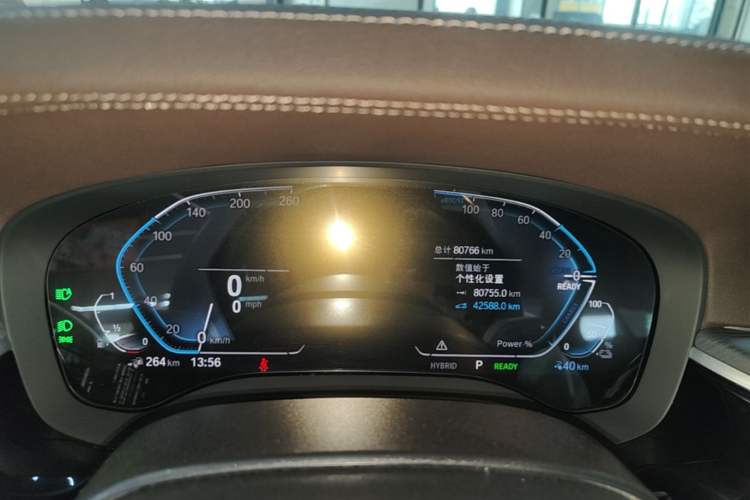 Used BMW 5 Series New Energy 2022 Restyled 535Le M Sport Package Instrument Cluster