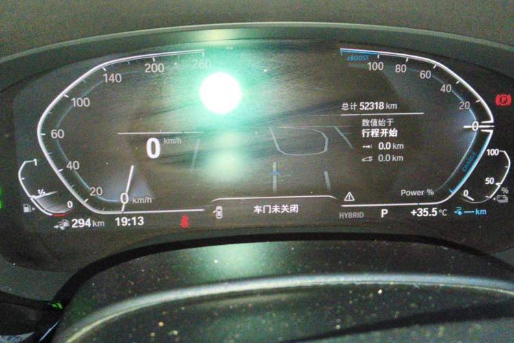 Used BMW 5 Series New Energy 2022 Restyled 535Le M Sport Package Instrument Cluster