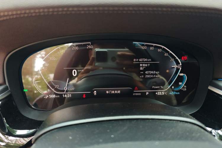 Used BMW 5 Series New Energy 2022 Restyled 535Le M Sport Package Instrument Cluster