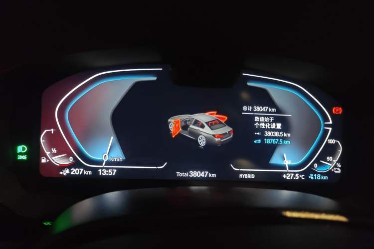 Used BMW 5 Series New Energy 2022 Second Facelift 535Le Pioneer Edition M Sport Package Instrument Cluster