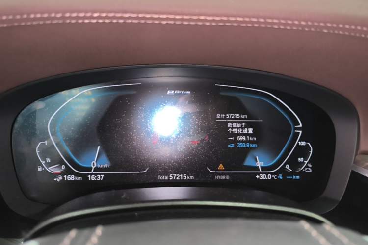 Used BMW 5 Series New Energy 2022 Updated Version 535Le Luxury Package Instrument Cluster