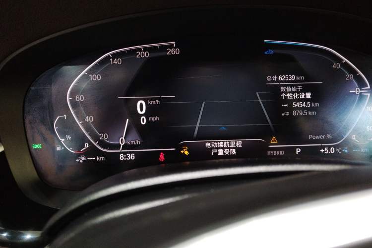 Used BMW 5 Series New Energy 2022 535Le Luxury Package Instrument Cluster