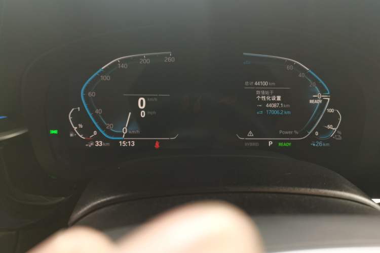 Used BMW 5 Series New Energy 2022 Second Facelift 535Le M Sport Package Instrument Cluster