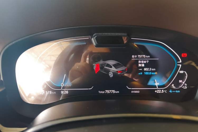Used BMW 5 Series New Energy 2022 Second Facelift 535Le Pioneer Edition M Sport Package Instrument Cluster