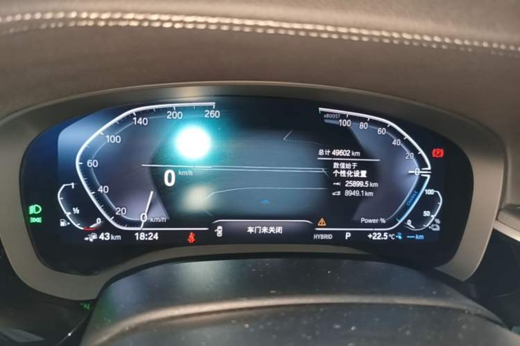 Used BMW 5 Series New Energy 2022 Restyled 535Le M Sport Package Instrument Cluster