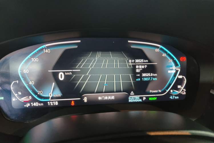 Used BMW 5 Series New Energy 2022 Second Facelift 535Le M Sport Package Instrument Cluster