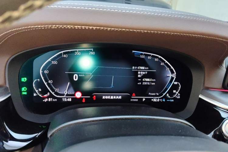 Used BMW 5 Series New Energy 2022 Restyled 535Le M Sport Package Instrument Cluster