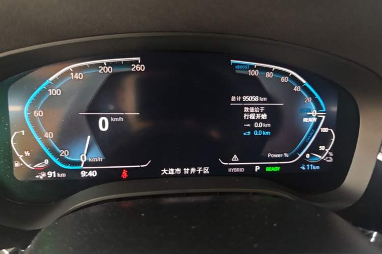 Used BMW 5 Series New Energy 2022 Updated Version 535Le Luxury Package Instrument Cluster