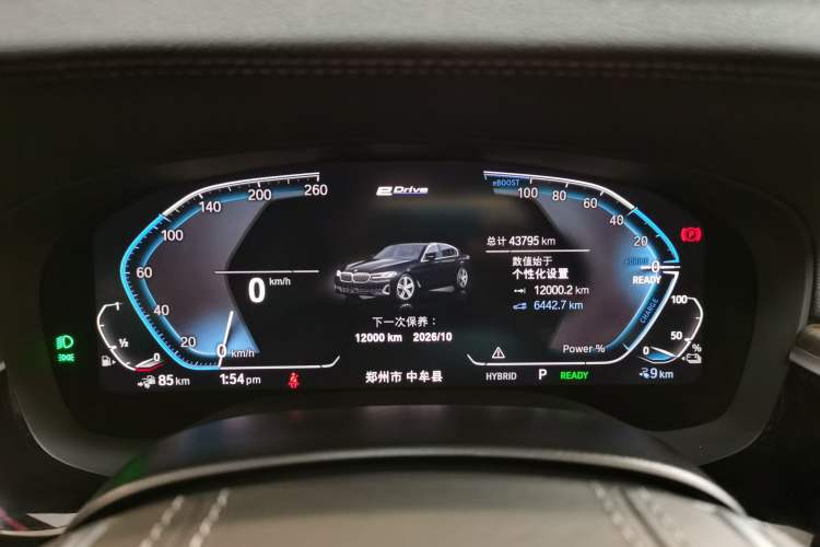 Used BMW 5 Series New Energy 2022 Updated Version 535Le Luxury Package Instrument Cluster