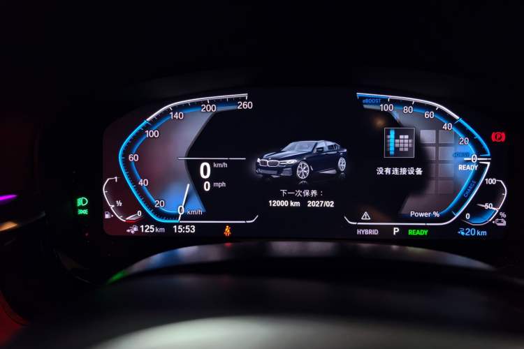 Used BMW 5 Series New Energy 2022 535Le M Sport Package Instrument Cluster