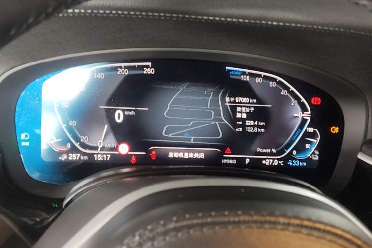 Used BMW 5 Series New Energy 2022 Restyled 535Le M Sport Package Instrument Cluster