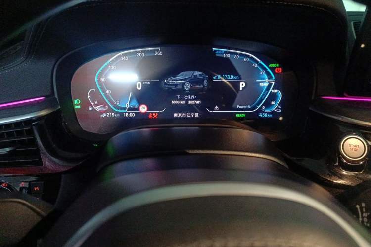 Used BMW 5 Series New Energy 2022 Second Facelift 535Le Luxury Package Instrument Cluster