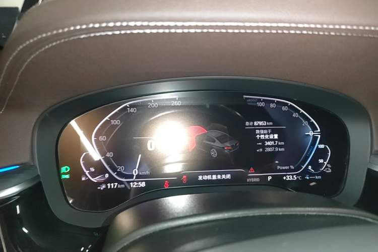Used BMW 5 Series New Energy 2022 Restyled 535Le M Sport Package Instrument Cluster