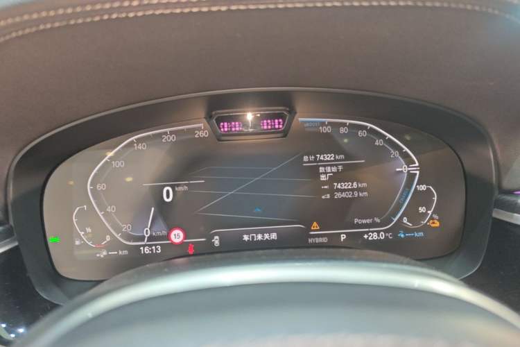 Used BMW 5 Series New Energy 2022 Restyled 535Le Pioneer Edition M Sport Package Instrument Cluster