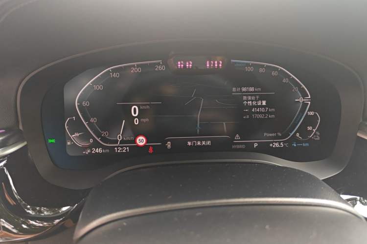 Used BMW 5 Series New Energy 2022 535Le Pioneer Edition M Sport Package Instrument Cluster