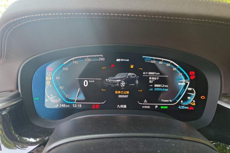 Used BMW 5 Series New Energy 2022 Updated Version 535Le Luxury Package Instrument Cluster