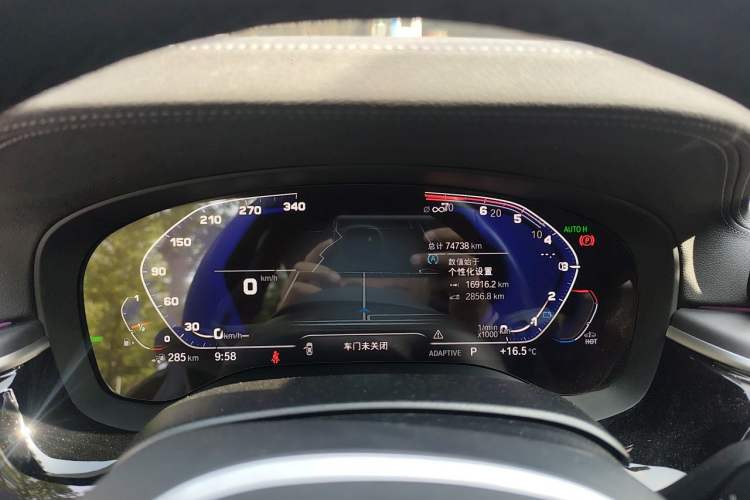 Used BMW 5 Series New Energy 2022 Second Facelift 535Le M Sport Package Instrument Cluster
