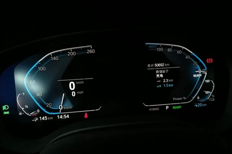 Used BMW 5 Series New Energy 2022 535Le M Sport Package Instrument Cluster