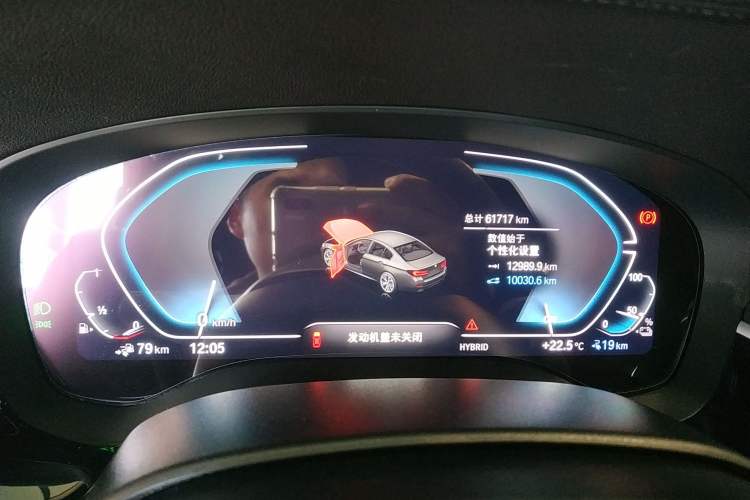 Used BMW 5 Series New Energy 2022 Second Facelift 535Le M Sport Package Instrument Cluster