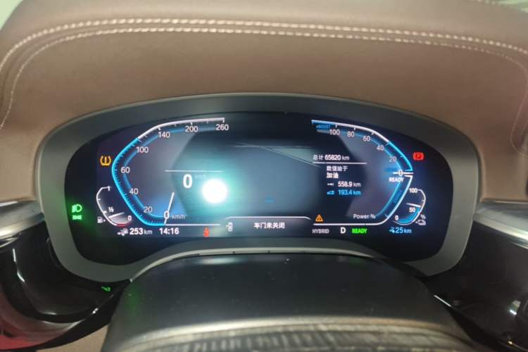 Used BMW 5 Series New Energy 2022 Restyled 535Le M Sport Package Instrument Cluster