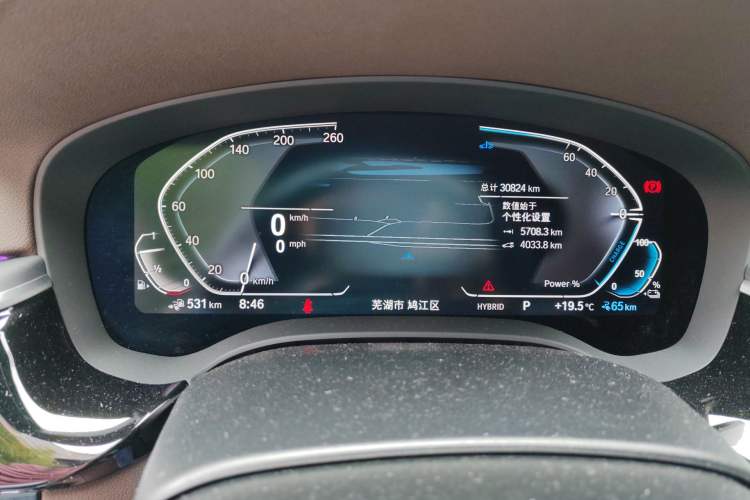 Used BMW 5 Series New Energy 2022 Restyled 535Le M Sport Package Instrument Cluster