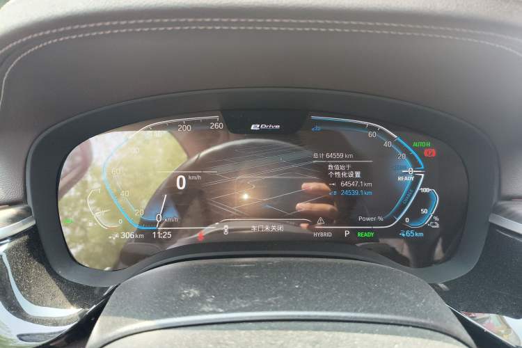 Used BMW 5 Series New Energy 2022 Updated Version 535Le Luxury Package Instrument Cluster