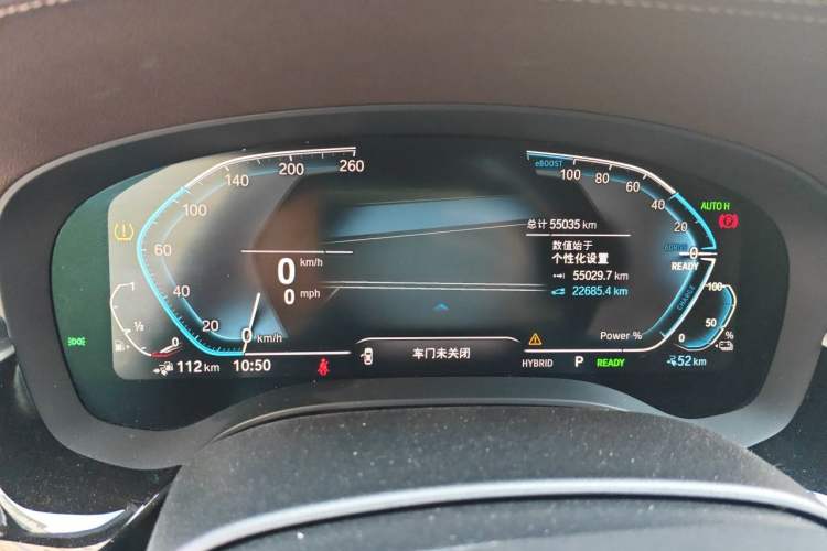 Used BMW 5 Series New Energy 2022 Restyled 535Le M Sport Package Instrument Cluster