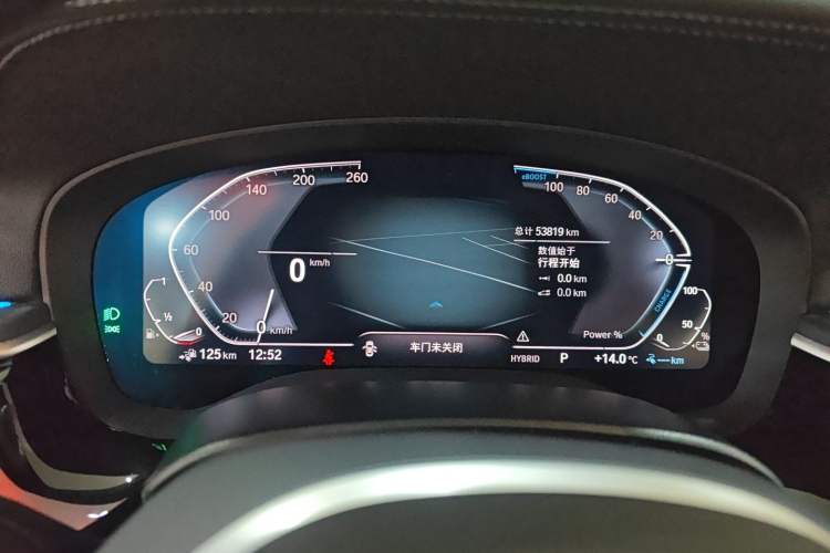 Used BMW 5 Series New Energy 2022 Restyled 535Le M Sport Package Instrument Cluster