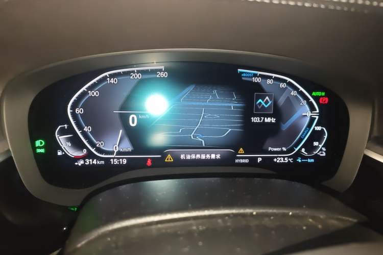 Used BMW 5 Series New Energy 2022 Updated Version 535Le Luxury Package Instrument Cluster