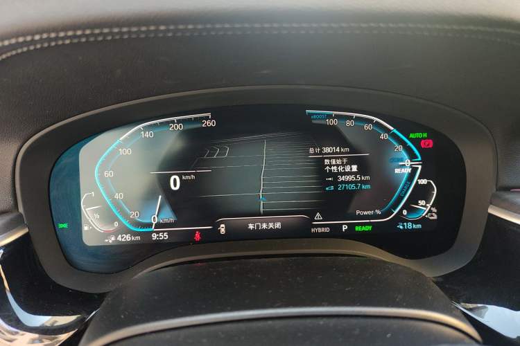 Used BMW 5 Series New Energy 2022 Second Facelift 535Le M Sport Package Instrument Cluster