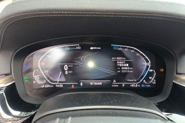 Used BMW 5 Series New Energy 2022 Updated Version 535Le Luxury Package Instrument Cluster