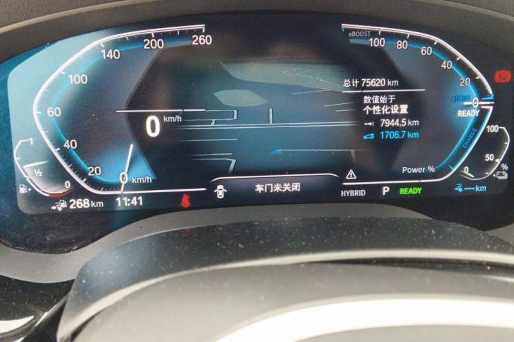 Used BMW 5 Series New Energy 2022 Restyled 535Le M Sport Package Instrument Cluster
