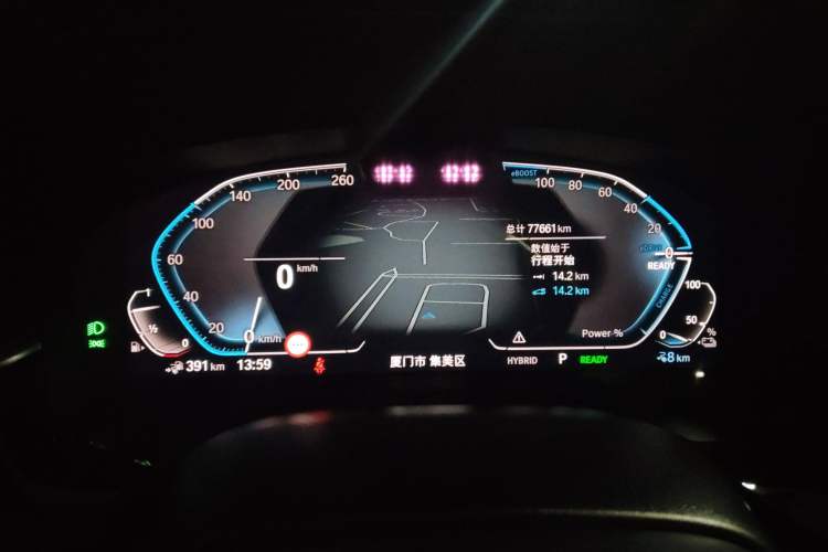 Used BMW 5 Series New Energy 2022 Second Facelift 535Le Pioneer Edition M Sport Package Instrument Cluster