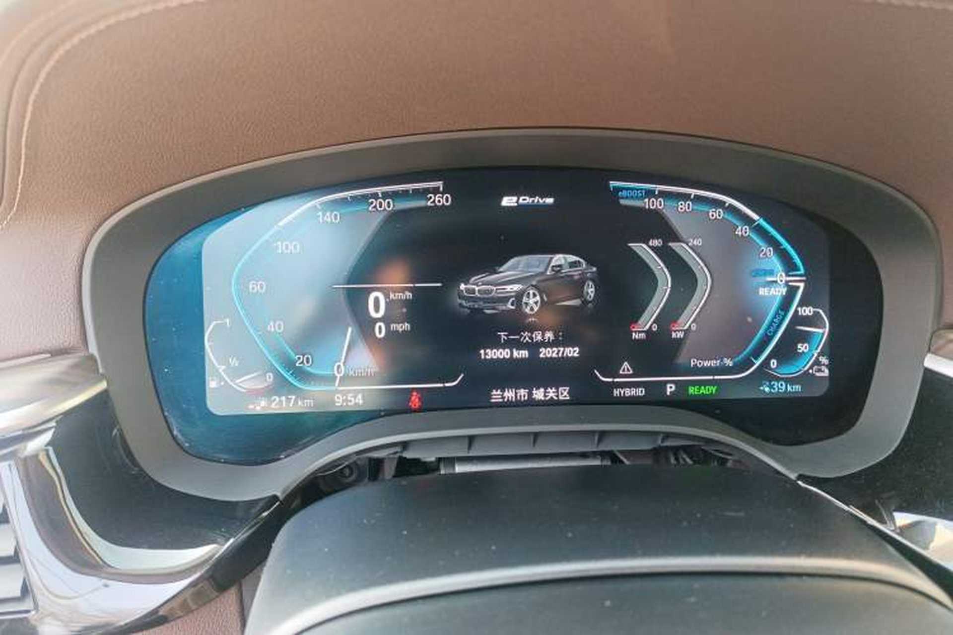 Used BMW 5 Series New Energy 2022 535Le Luxury Package Instrument Cluster