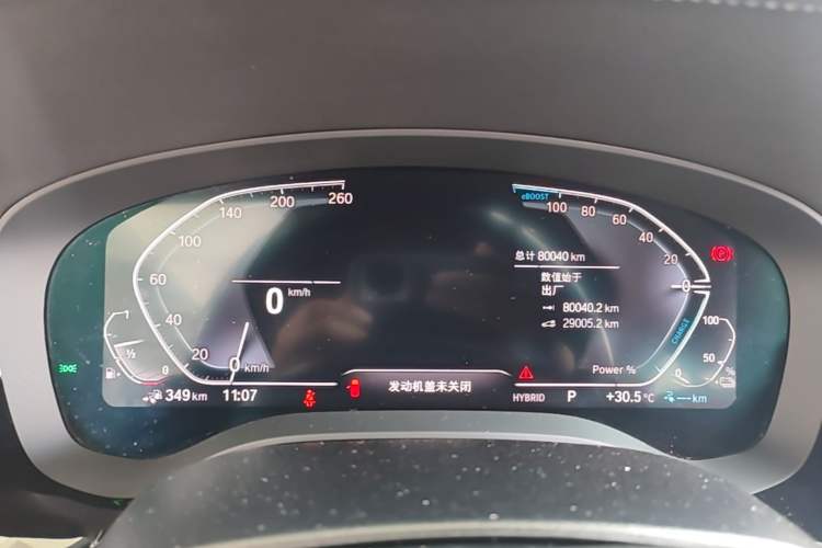 Used BMW 5 Series New Energy 2022 Restyled 535Le M Sport Package Instrument Cluster