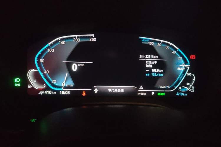 Used BMW 5 Series New Energy 2022 Restyled 535Le M Sport Package Instrument Cluster