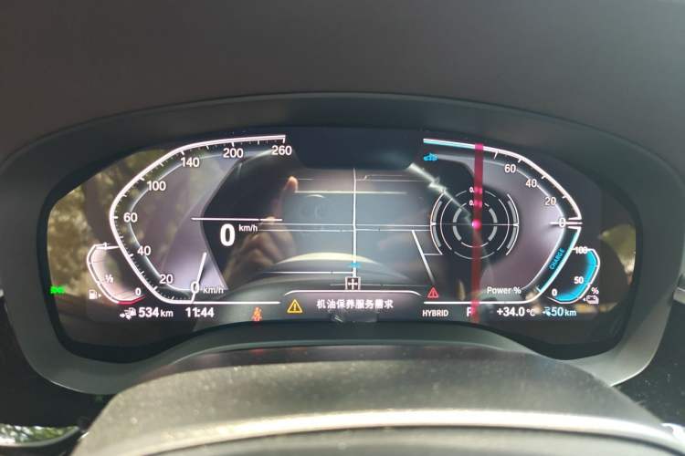 Used BMW 5 Series New Energy 2022 Restyled 535Le M Sport Package Instrument Cluster