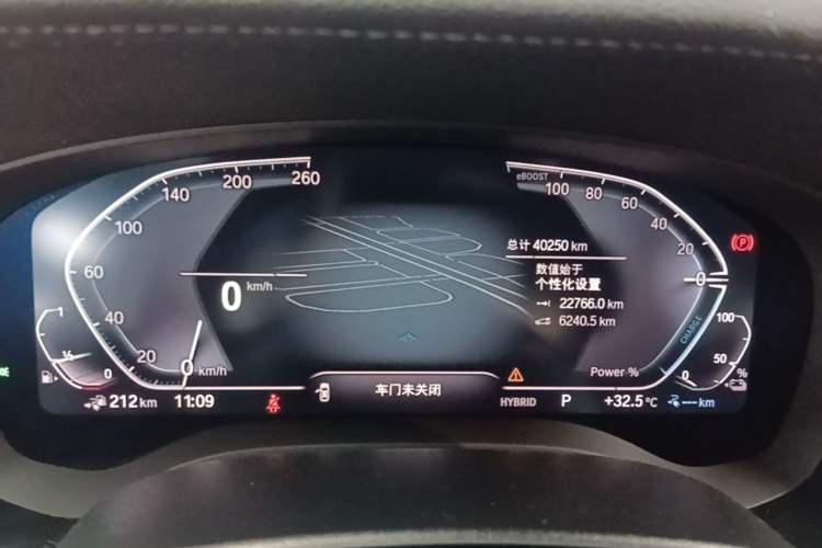 Used BMW 5 Series New Energy 2022 Second Facelift 535Le M Sport Package Instrument Cluster