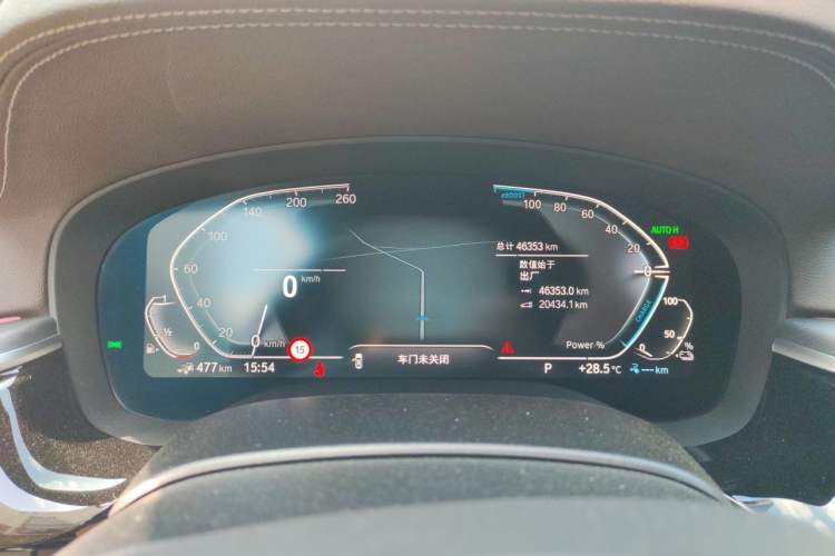 Used BMW 5 Series New Energy 2022 Restyled 535Le M Sport Package Instrument Cluster