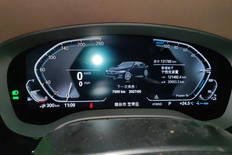 Used BMW 5 Series New Energy 2022 Second Facelift 535Le Luxury Package Instrument Cluster