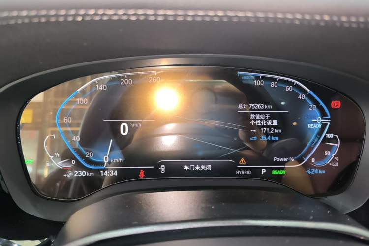 Used BMW 5 Series New Energy 2022 Second Facelift 535Le M Sport Package Instrument Cluster