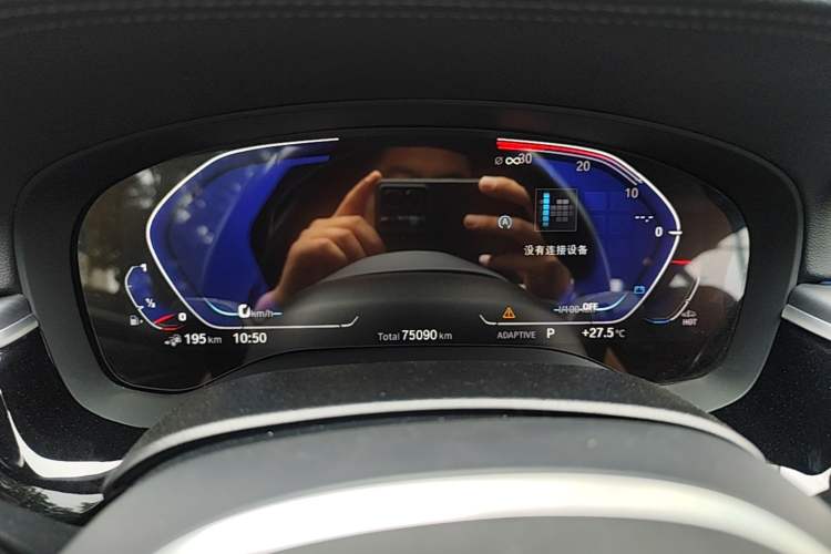 Used BMW 5 Series New Energy 2022 Second Facelift 535Le M Sport Package Instrument Cluster