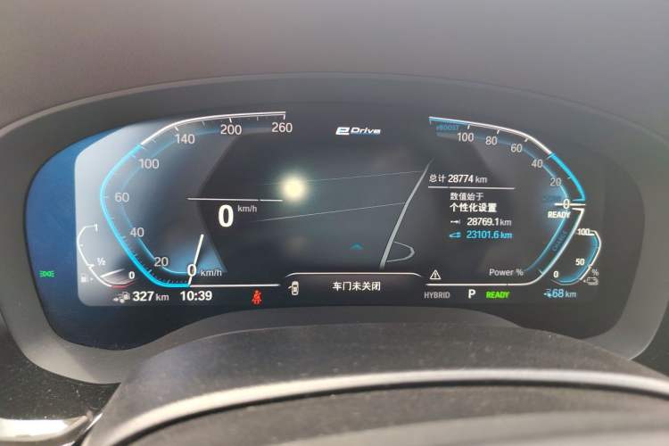 Used BMW 5 Series New Energy 2022 Updated Version 535Le Luxury Package Instrument Cluster