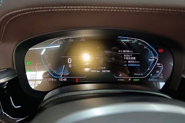 Used BMW 5 Series New Energy 2022 Restyled 535Le M Sport Package Instrument Cluster