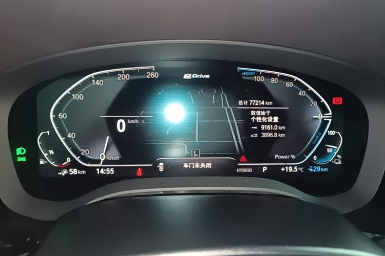 Used BMW 5 Series New Energy 2022 Second Facelift 535Le M Sport Package Instrument Cluster