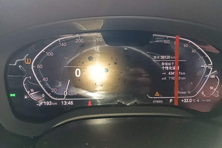 Used BMW 5 Series New Energy 2022 Restyled 535Le M Sport Package Instrument Cluster