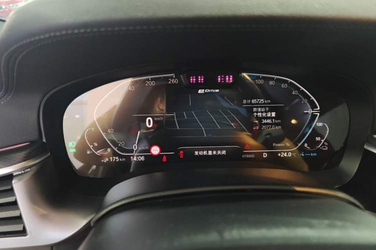 Used BMW 5 Series New Energy 2022 535Le Pioneer Edition M Sport Package Instrument Cluster