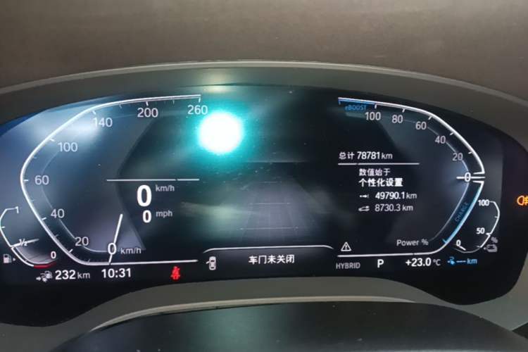 Used BMW 5 Series New Energy 2022 Restyled 535Le M Sport Package Instrument Cluster