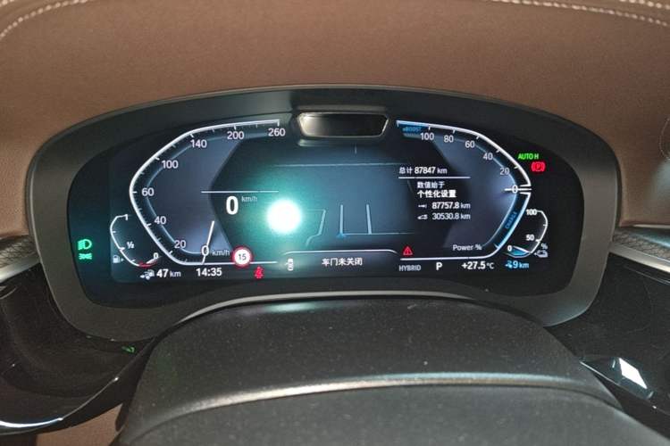 Used BMW 5 Series New Energy 2022 535Le Pioneer Edition M Sport Package Instrument Cluster